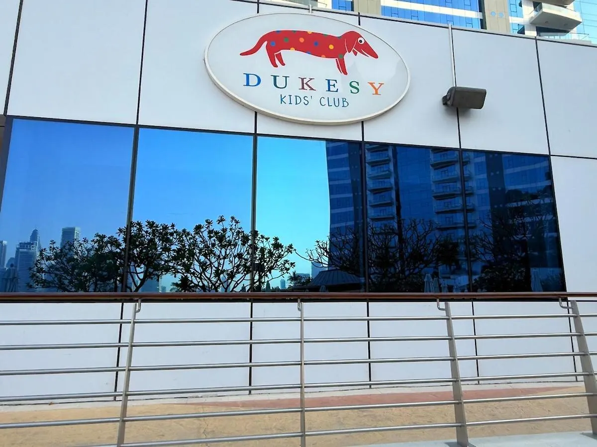 Oceana Residences Holiday Beach Home Dubai United Arab Emirates