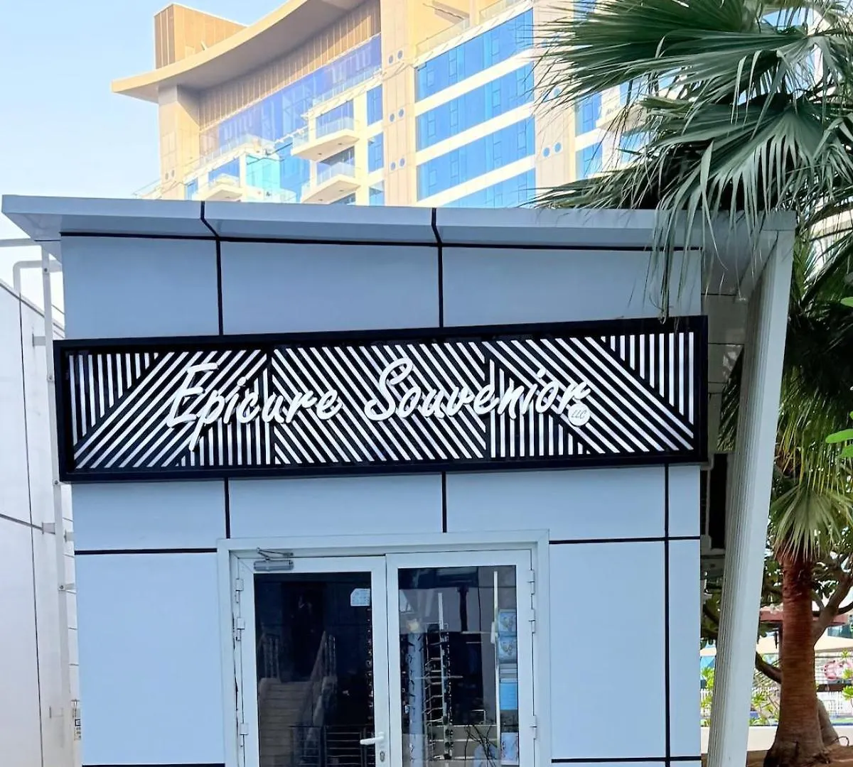 Holiday home Oceana Residences Holiday Beach Home Dubai