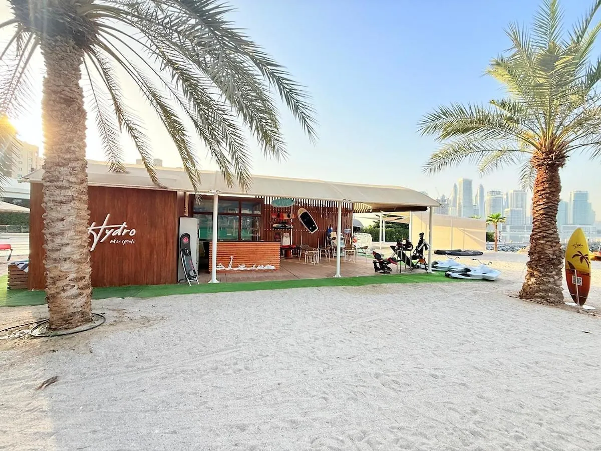 Oceana Residences Holiday Beach Home Dubai 0*,